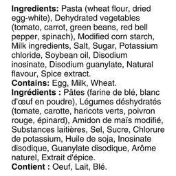 Product thumb gallery 898380249