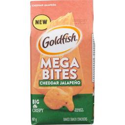 Product thumb gallery 499355386