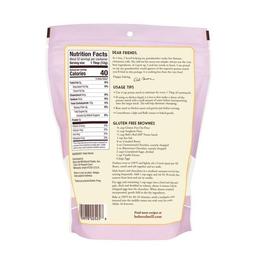 Product thumb gallery 319652574