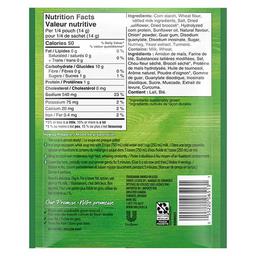 Product thumb gallery 84331880