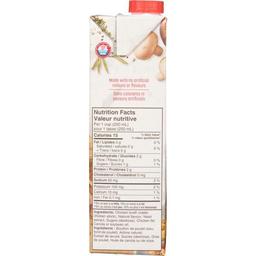 Product thumb gallery 901798862