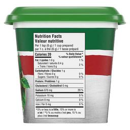 Product thumb gallery 283601073