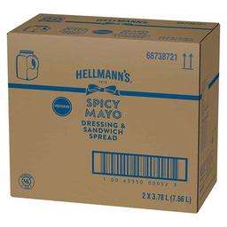 Product thumb gallery 653640644