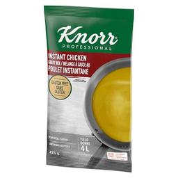 Product thumb gallery 153454795