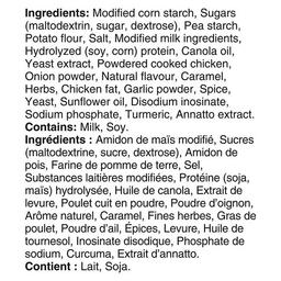 Product thumb gallery 207233020