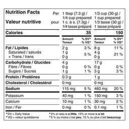 Product thumb gallery 718450122