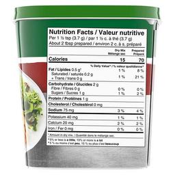 Product thumb gallery 783724103