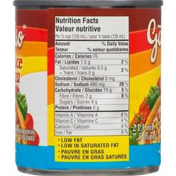 Product thumb gallery 610530096