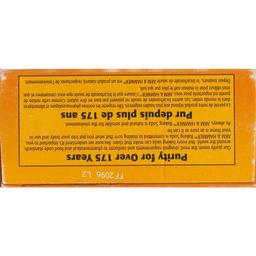 Product thumb gallery 831395853