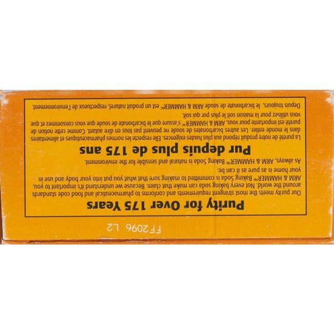 Product gallery 831395853