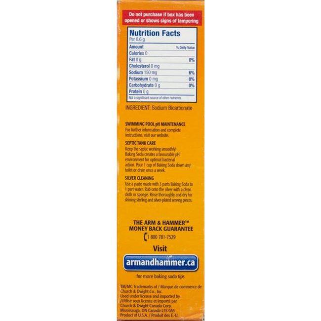 Product gallery 877517882