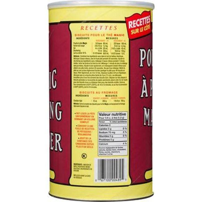 Product gallery 651384049