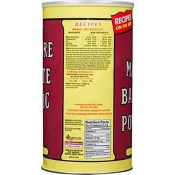 Product thumb gallery 938783428