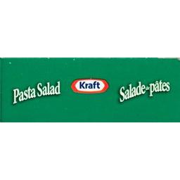 Product thumb gallery 795483699