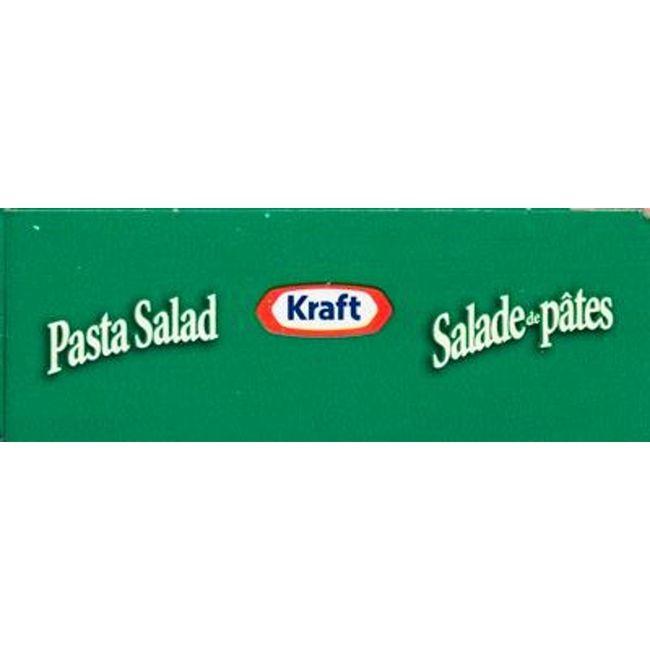 Product gallery 795483699