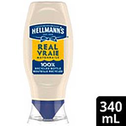 Product thumb gallery 601839034