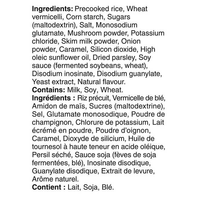 Product gallery 642594446