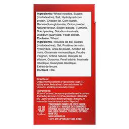 Product thumb gallery 86665997