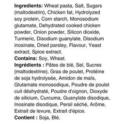 Product thumb gallery 706663351