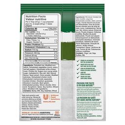 Product thumb gallery 601842303