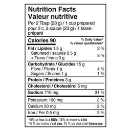 Product thumb gallery 642458132