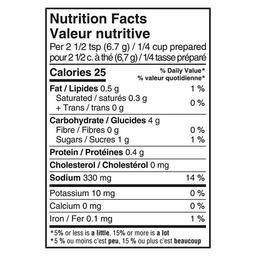 Product thumb gallery 129852163