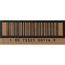 Product thumb gallery 450853133