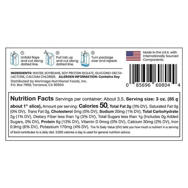 Product gallery 696040535