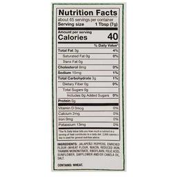 Product thumb gallery 142538765