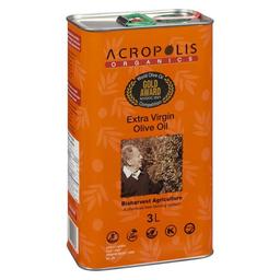 Product thumb gallery 463378435