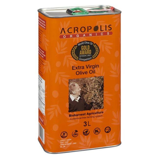 Product gallery 463378435