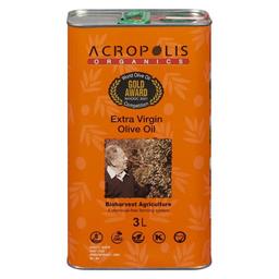 Product thumb gallery 403555814