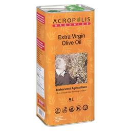 Product thumb gallery 18934204