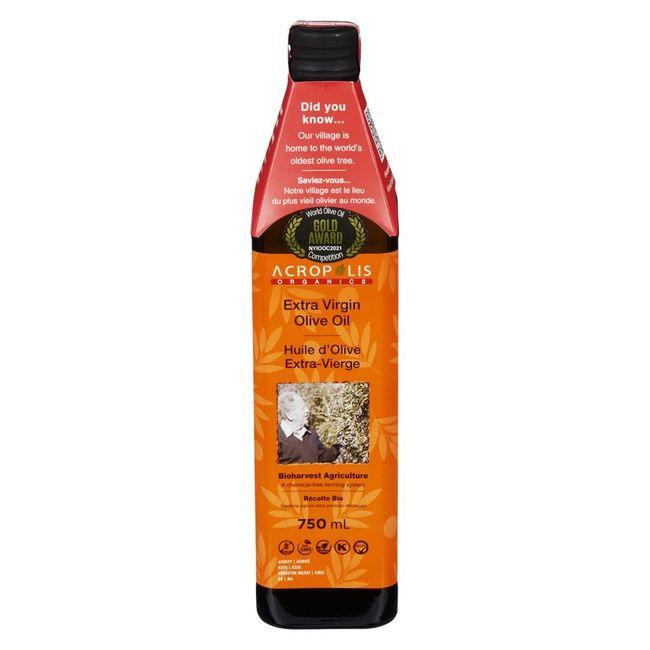 Product gallery 76883879