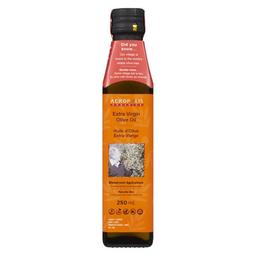 Product thumb gallery 398737168