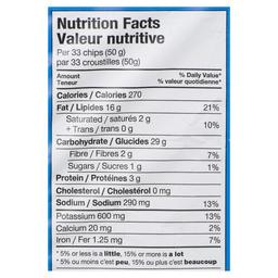 Product thumb gallery 473366066