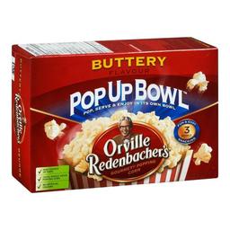 Product thumb gallery 551478742