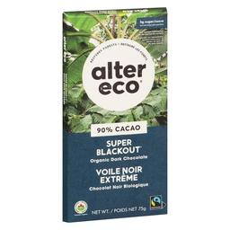 Product thumb gallery 784519111