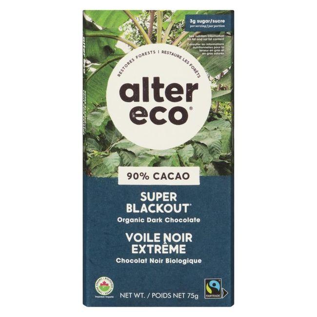 Product gallery 620339246