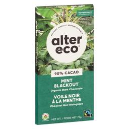 Product thumb gallery 546898856