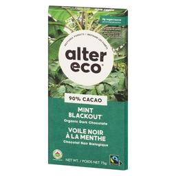 Product thumb gallery 279215044