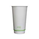 White Compostable Smooth Insulated Hot Cup