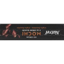 Product thumb gallery 494362044