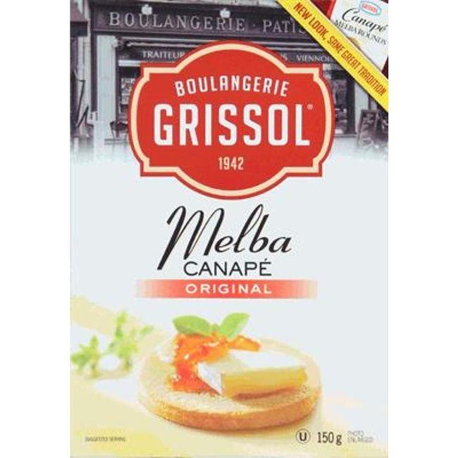 Product gallery 170552949