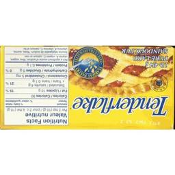 Product thumb gallery 138019987