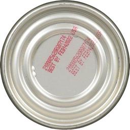 Product thumb gallery 476574290