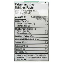 Product thumb gallery 540708028