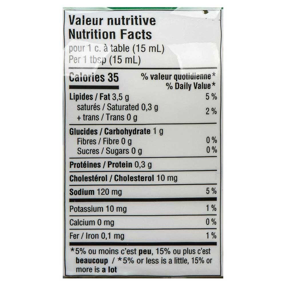 Product gallery 540708028