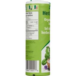 Product thumb gallery 264466929