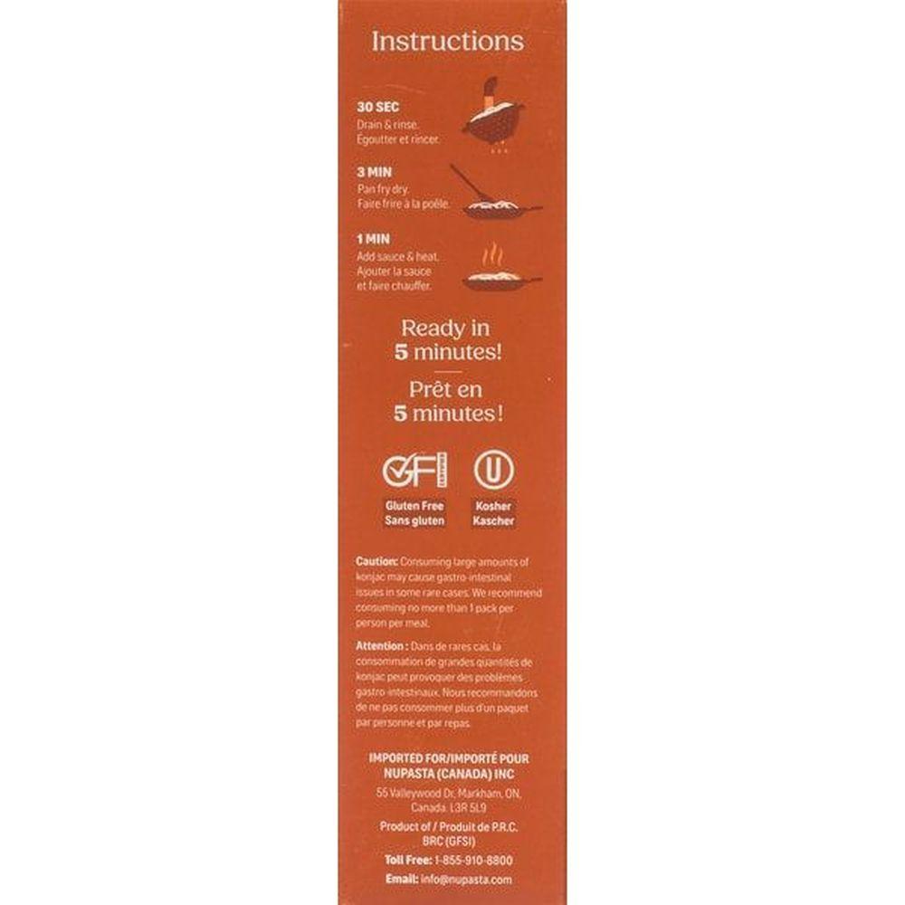 Product gallery 840897987